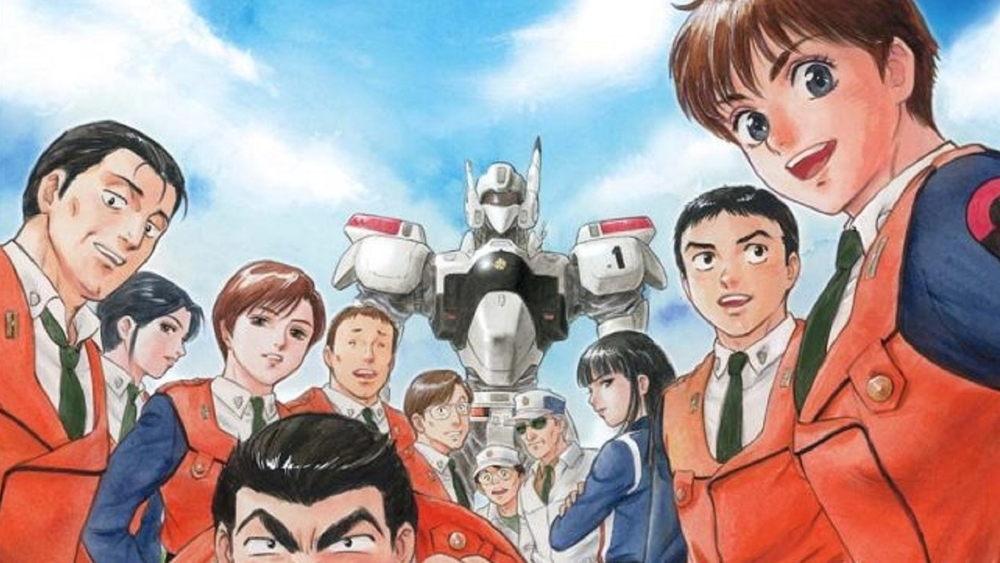 Patlabor Patlabor